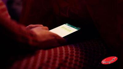  ببینید | هشدار پلیس فتا درباره بدافزار «عکس یادگاری با هوش مصنوعی» - کلبه سرگرمی