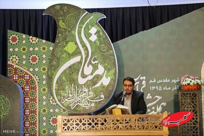  لازمه موفقیت در کشور،حرکت مبتنی بر رویکرد محله و مسجد محوری است - کلبه سرگرمی