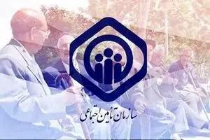  برخورد قانونی و حبس، در انتظار متخلفان ایجاد سوابق بیمه‌ای - کلبه سرگرمی