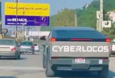 فیلم/ تردد تسلا در خیابان‌های چالوس