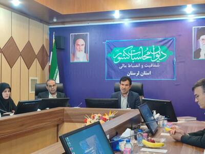  مولدسازی دارایی‌های دولت تاکنون محقق نشده است