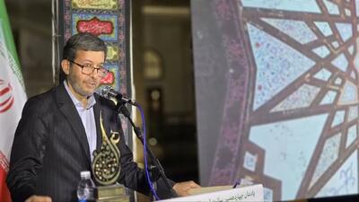  جمالی نژاد: نهج‌البلاغه باید از کتابخانه‌ها به میزهای تصمیم‌گیری بیاید