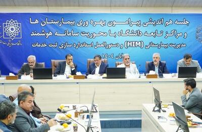  قیداری: هیچ خدمت درمانی نباید تعطیل شود