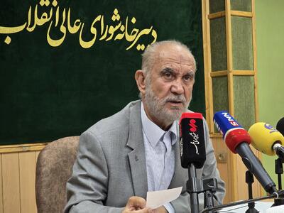  افزایش سرعت رسیدگی به پرونده های جذب با اجرای ارزیابی الکترونیکی