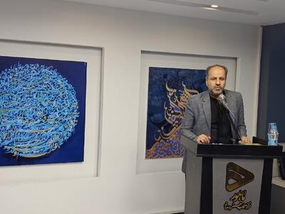  اکرمی: اولین رویداد رسانه‌ای بانوان استان مرکزی برگزار می‌شود