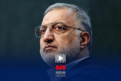  شهردار تهران: منابع حاصل از صرفه‌جویی صرف اصلاح شبکه می‌شود