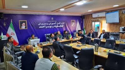  تدوین طرح «خبرنگار یار» برای حمایت از خبرنگاران کهگیلویه و بویراحمد