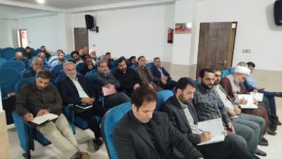  نورسته: دومین کارگاه توانمندسازی واسطین خیر ازدواج در گیلان برگزار شد