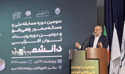  اوضاع کشور بهتر از آن چیزیست که در جامعه تصور می‌شود
