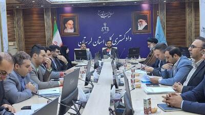  تشکیل شورای راهبری ثبت معاملات املاک در لرستان؛ گامی در مسیر عدالت اقتصادی