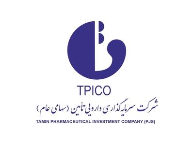  شرط بندی روی بورس در تیپیکو