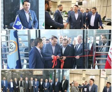  ساختمان جدید شعبه پاسداران بانک سپه بازگشایی شد