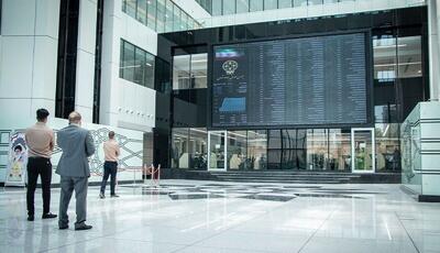  پیش‌بینی بورس امروز ۲۱ آبان ۱۴۰۴ / بازار سهام قرمزپوش می‌شود؟