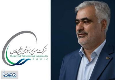  حسن نشان زاده، مدیرعامل بیدبلند خلیج‌فارس شد  | نفت ما