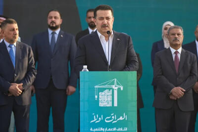  السودانی صدرنشین انتخابات بغداد شد