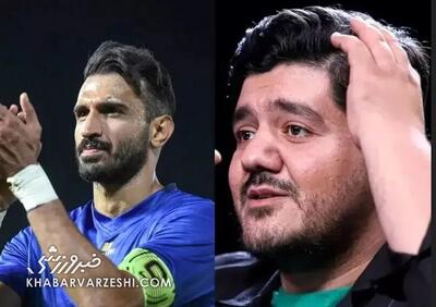  شکایت رسمی از مجری جنجالی تلویزیون - پارس فوتبال
