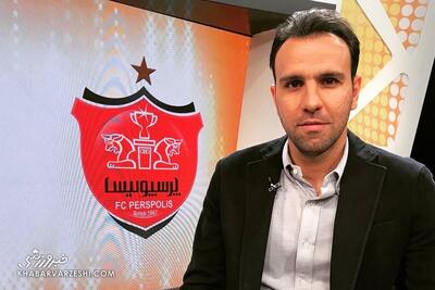  رفت و آمد مشکوک چهره سرشناس در باشگاه پرسپولیس/ آقای گل لیگ در پرسپولیس مدیر می‌شود؟ - پارس فوتبال