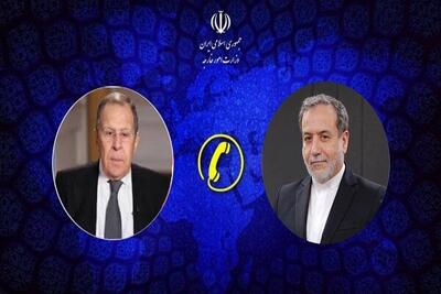  واکنش عراقچی به پیش‌نویس قطعنامه‌ آمریکا برای اجرای قیمومیت در غزه - پارس فوتبال