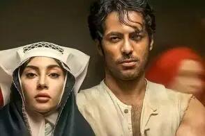  ترلان پروانه در یک مثلث عشقی گرفتار شد!