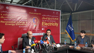  تجدیدپذیرها گرفتار بروکراسی