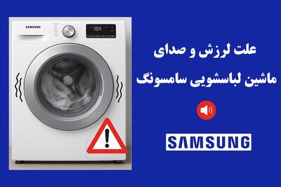  رزرو آنلاین ویلا و خانه مبله در تهران و اطراف آن چگونه است؟