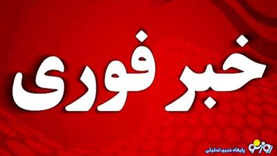  آماده باش جنگی اعلام شد!