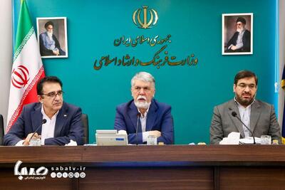  صالحی: به اقدامات موثر بیندیشیم نه برنامه‌های متکثر که قابلیت اجرا ندارد | مجموعه رسانه ای صبا