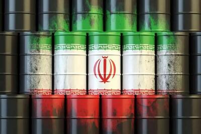  قیمت نفت ایران بیش از ۵ دلار کاهش یافت - سلام نو