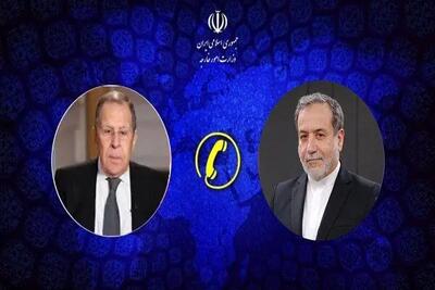  افشاگری عراقچی: آمریکا دنبال قیمومیت بر غزه است؟