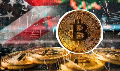  چین آمریکا را به سرقت ۱۳ میلیارد دلار بیت‌کوین متهم کرد - سرمایه و بورس
