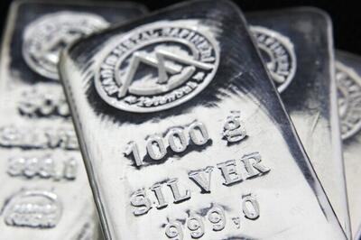  معامله ۳۵۸ کیلوگرم شمش نقره در بورس کالا