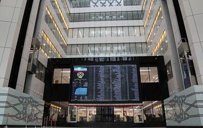  ارزش معاملات خرد از مرز ۱۰.۵ همت عبور کرد