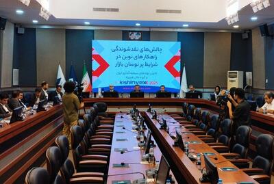  نقدشوندگی بورس قربانی رفتار هیجانی معامله‌گران