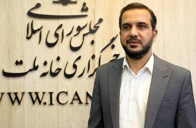  یوسفی: حذف ماده ۵۰ برنامه هفتم خط قرمز مجلس است؛ دولت باید انحصار زمین را بشکند