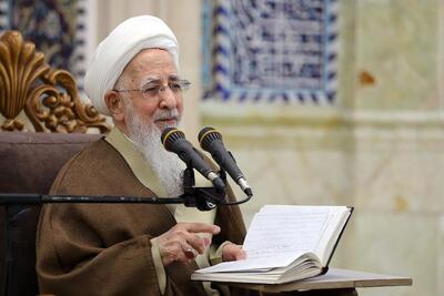  حضرت آیت الله جوادی آملی: «ظلم در دستگاه قضا» و «گرفتن زیرمیزی و رومیزی»، سبب نزول بلا و بازداشتن رحمت الهی می‌شود