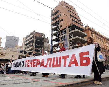  هزاران نفر در بلگراد در اعتراض به توسعه کسب و کار مرتبط با داماد ترامپ تظاهرات کردند