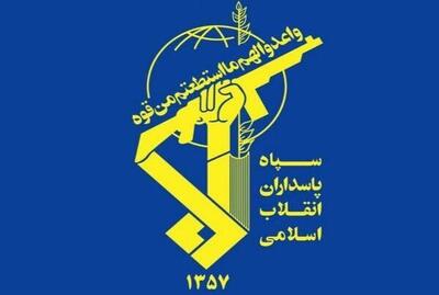  شهادت یکی دیگر از بسیجیان مصدوم حمله تروریستی جاده خاش (۲۱ آبان ۱۴۰۴)