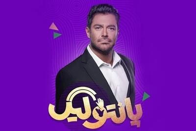  فصل جدید مسابقه «پانتولیگ» با اجرای رضا گلزار از امشب (۲۱ آبان ۱۴۰۴)