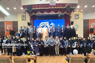  برگزیدگان دومین جشنواره سراسری هنر‌های تجسمی دانشگاه آزاد اسلامی مشخص شدند + اسامی