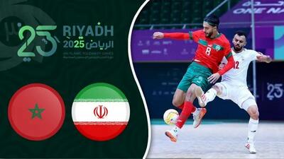  خلاصه فوتسال ایران ۵ - مراکش ۰