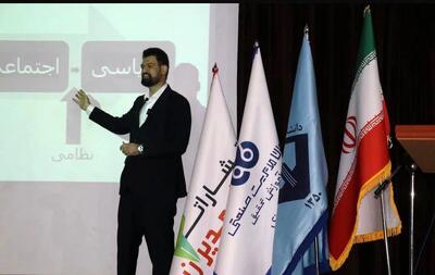  درآمدی بر واقعیت‌های کسب‌وکار؛ از ایده تا بازار
