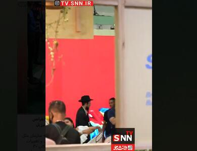  اخراج هیئت صهیونیستی از کنفرانس تغییرات آب و هوایی COP۳۰ در برزیل + فیلم