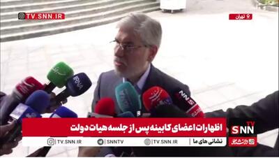  وزیر علوم:  ۱۰۰۰ خوابگاه متاهلی آماده شده و ۵۰۰ خوابگاه به بهره‌برداری رسیده/ ۵۰۰ خوابگاه دیگر نیز یکی دو ماه آینده تأمین می‌شود