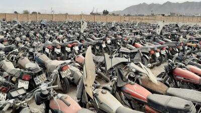  فراخوان تعیین تکلیف ۱۷۰۰۰ دستگاه خودرو و موتور سیکلت توقیفی