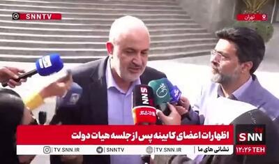  علی‌آبادی: مصرف بالا باشد مجبوریم مازوت سوزی کنیم