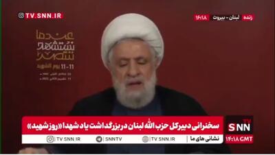  شیخ نعیم قاسم: واقعیت امروز را با بازگشت به سال ۱۹۸۸ می‌توان فهمید؛ زمانی که اسرائیل برای رسیدن به صیدا و توقف پرتاب کاتیوشا به شمال فلسطین اشغالی به لبنان یورش برد