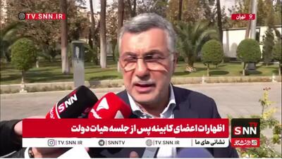  وزیر بهداشت: ارزیابی‌های کارشناسی برای تعیین تعرفه انجام شده/ قبل از شروع سال آینده ابلاغ خواهد شد