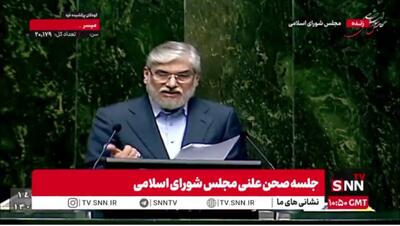 سیمایی صراف: میزان فروش شرکت‌های مستقر در پارک‌های علم و فناوری از ۱۱۳ همت به ۲۶۹ همت افزایش یافته است