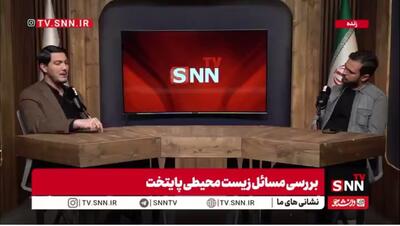  مدیرکل محیط زیست شهرداری تهران: قرار است آبیاری فضای سبز شهر  به وسیله تصفیه خانه های محلی فاضلاب انجام شود