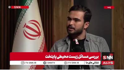  مدیرکل محیط زیست شهرداری تهران: مسئله آلودگی هوای تهران با نوسازی خودرهای فرسوده حل می‌شود